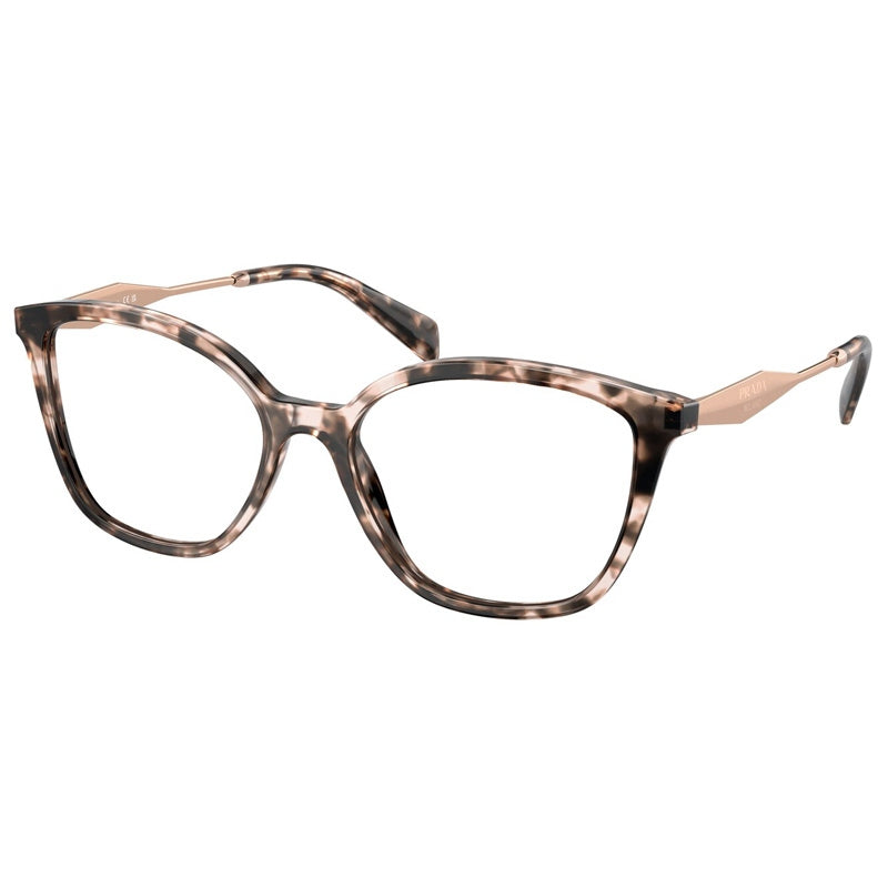 Prada Eyeglasses, Model: 0PR02ZV Colour: ROJ1O1