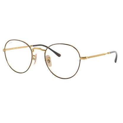 Ray Ban Eyeglasses, Model: 0RX3582V Colour: 2945