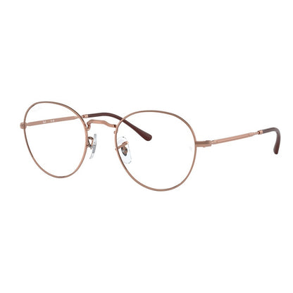 Ray Ban Eyeglasses, Model: 0RX3582V Colour: 3094