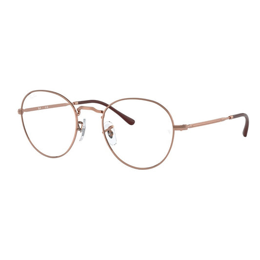 Ray Ban Eyeglasses, Model: 0RX3582V Colour: 3094