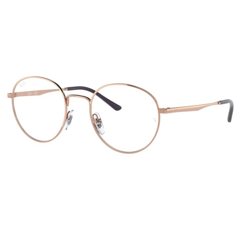 Ray Ban Eyeglasses, Model: 0RX3681V Colour: 3094