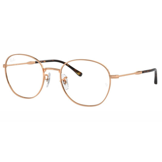 Ray Ban Eyeglasses, Model: 0RX6509 Colour: 3094