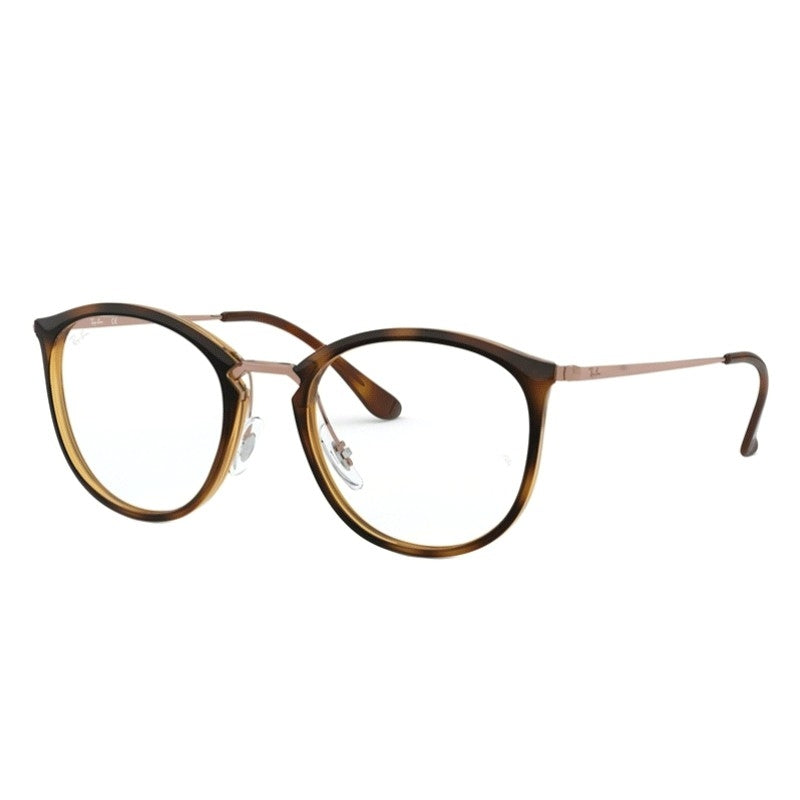 Ray Ban Eyeglasses, Model: 0RX7140 Colour: 5687