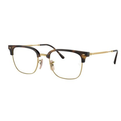 Ray Ban Eyeglasses, Model: 0RX7216 Colour: 2012