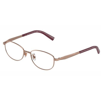 Tiffany Eyeglasses, Model: 0TF1154TD Colour: 6105