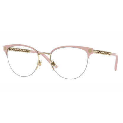 Versace Eyeglasses, Model: 0VE1297 Colour: 1517