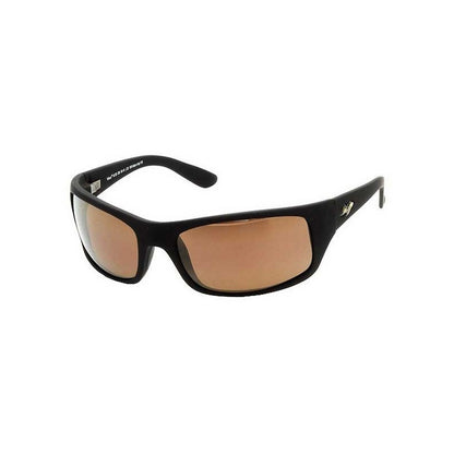 Maui Jim Sunglasses, Model: Peahi Colour: H2022M